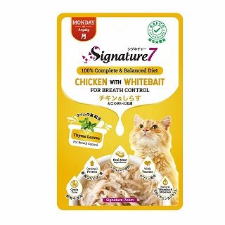 [ファンタジーワールド]シグネチャー7 キャット グレイビー 【月】 パウチ チキン&しらす 50g