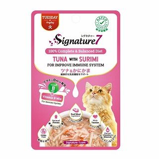 [ファンタジーワールド]シグネチャー7 キャット グレイビー 【火】 パウチ ツナ&かにかま 50g
