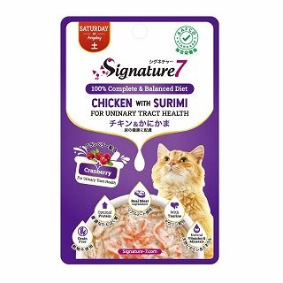 [ファンタジーワールド]シグネチャー7 キャット グレイビー 【土】 パウチ チキン&かにかま 50g
