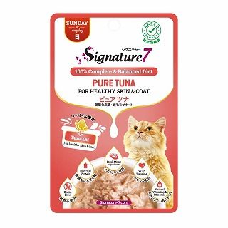 [ファンタジーワールド]シグネチャー7 キャット グレイビー 【日】 パウチ ピュアツナ 50g