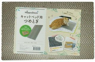 [HappyDays]HappyDays キャットベッド用 替えつめみがき