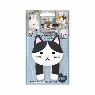 [東洋ケース]スティッキーフックポケット 01 はちわれ