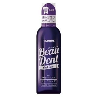 [トーラス]ボーダン 240ml