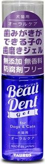 [トーラス]ボーダン ジェル 30ml