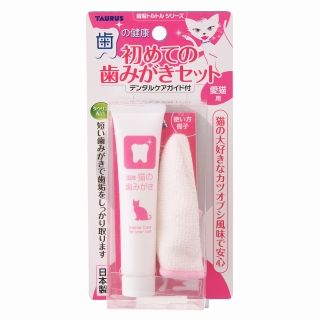 [トーラス]初めての歯みがきセット愛猫用 21g