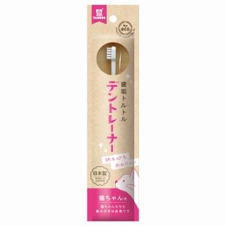 [トーラス]デントレーナー 猫ちゃん用 1本