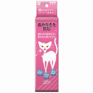 [トーラス]歯みがきラクヤーリキッド 愛猫用 100ml