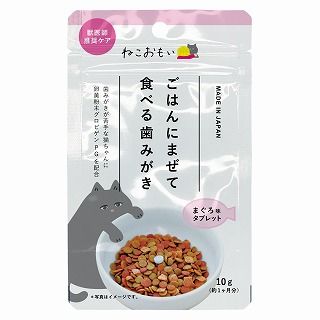 [トーラス]ねこおもい ご飯にまぜて食べる歯みがきタブレット 愛猫用 10g