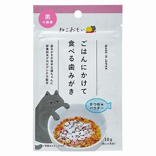 [トーラス]ねこおもい ごはんにかけて食べる歯みがき かつお味パウダー 10g