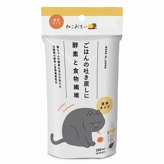 [トーラス]ねこおもい ごはんの吐き戻しに 酵素と食物繊維 100ml