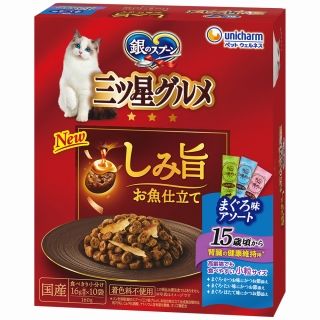 [ユニ・チャーム]銀のスプーン 三ツ星グルメ しみ旨お魚仕立て 15歳頃から まぐろ味アソート 16g×10袋