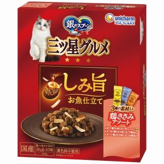 [ユニ・チャーム]銀のスプーン 三ツ星グルメ しみ旨お魚仕立て 3種の素材入り鶏ささみレシピ 160g