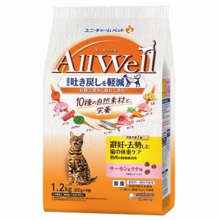 [ユニ・チャーム]All Well 10種の自然素材 避妊去勢した猫の体重ケア 筋肉の健康維持用 サーモン&ツナ味 1.2kg