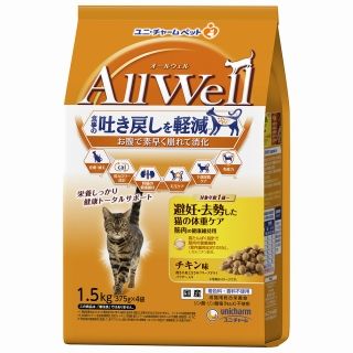 [ユニ・チャーム]AllWell 避妊･去勢した猫の体重ケア 筋肉の健康維持用 チキン味 挽き小魚とささみフリーズドライパウダー入り 1.5kg(375g×4袋)