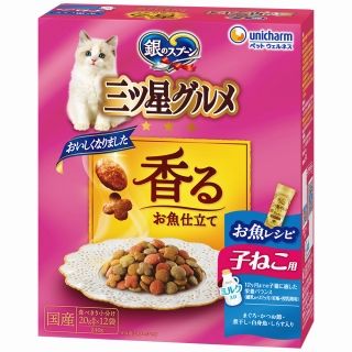 [ユニ・チャーム]銀のスプーン 三ツ星グルメ 香るお魚仕立て 健康に育つ子ねこ用 お魚レシピ 240g