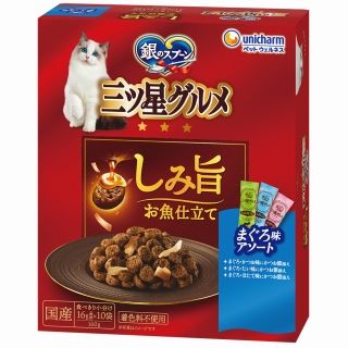 [ユニ・チャーム]銀のスプーン 三ツ星グルメ しみ旨お魚仕立て まぐろ味レシピ 3種のアソート 160g