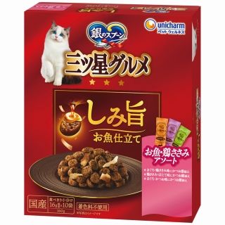 [ユニ・チャーム]銀のスプーン 三ツ星グルメ しみ旨お魚仕立て お魚･鶏ささみレシピ 3種のアソート 160g