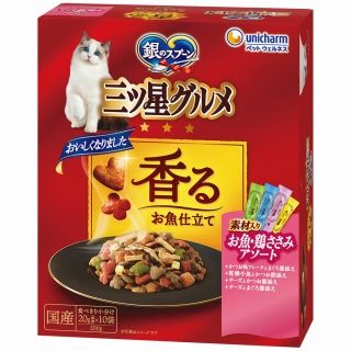 [ユニ・チャーム]銀のスプーン 三ツ星グルメ 香るお魚仕立て 4種のアソート素材入り お魚･鶏ささみレシピ 200g