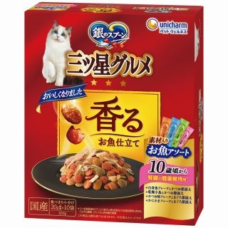 [ユニ・チャーム]銀のスプーン 三ツ星グルメ 香るお魚仕立て 10歳頃から 4種のアソート素材入りお魚レシピ 200g