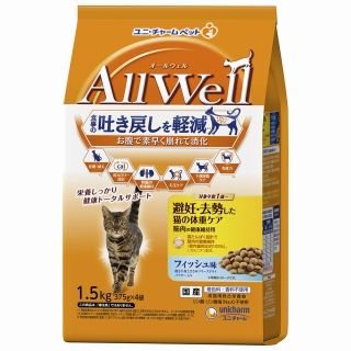 [ユニ・チャーム]AllWell 避妊･去勢した猫の体重ケア 筋肉の健康維持用 フィッシュ味 挽き小魚とささみフリーズドライパウダー入り 1.5kg(375g×4袋)
