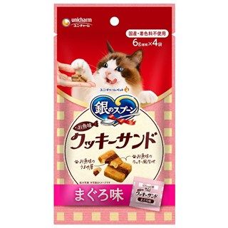 [ユニ・チャーム]銀のスプーン お魚味クッキーサンド まぐろ味 24g