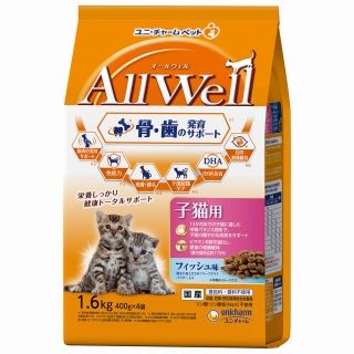 [ユニ・チャーム]AllWell 健康に育つ子猫用 フィッシュ味 挽き小魚とささみフリーズドライパウダー入り 1.6kg(400g×4袋)