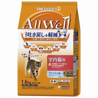 [ユニ・チャーム]AllWell 室内猫用 フィッシュ味 挽き小魚とささみフリーズドライパウダー入り 1.6kg(400g×4袋)