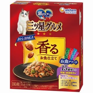 [ユニ・チャーム]銀のスプーン 三ツ星グルメ 香るお魚仕立て 15歳頃から4種のアソート お魚レシピ 200g