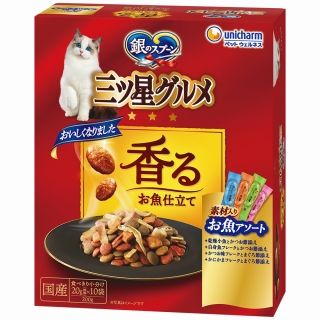 [ユニ・チャーム]銀のスプーン 三ツ星グルメ 香るお魚仕立て 4種の素材入りアソート素材入り お魚レシピ 200g