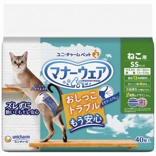 [ユニ・チャーム]マナーウェア ねこ用 SSサイズ 40枚