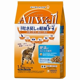 [ユニ・チャーム]AllWell 肥満が気になる猫用 フィッシュ味 挽き小魚とささみフリーズドライパウダー入り 1.5kg(375g×4袋)