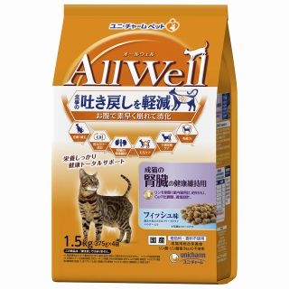 [ユニ・チャーム]AllWell 成猫の腎臓の健康維持用 フィッシュ味 挽き 小魚とささみ フリーズドライパウダー入り 1.5kg(375g×4袋)