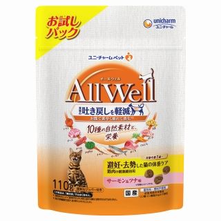 [ユニ・チャーム]All Well 10種の自然素材 避妊去勢した猫の体重ケア 筋肉の健康維持用 サーモン&ツナ味 110g