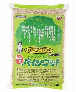 [アイランドトレードエンドインダストリーズ]パインウッド 6L