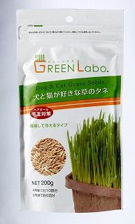 [エイムクリエイツ]GEEN Labo Dog & Cat grass Seeds 犬と猫が好きな草のタネ 200g