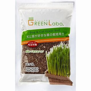 [エイムクリエイツ]GEEN Labo Dog & Cat grass soil 犬と猫が好きな草の栽培用土 3L