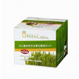 [エイムクリエイツ]GEEN Labo Dog & Cat grassSet 犬と猫が好きな草 栽培セット