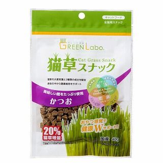 [エイムクリエイツ]GREEN Labo 猫草スナック かつお味 40g