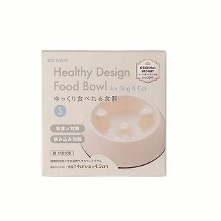 [エイムクリエイツ]KONOKO ゆっくり食べれる食器 S