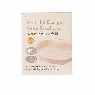 [エイムクリエイツ]mju: ネコにやさしい食器 SS アイボリー