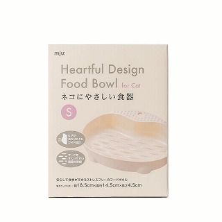 [エイムクリエイツ]mju: ネコにやさしい食器 S アイボリー