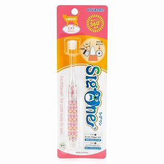 [ビバテック]シグワン コンパクト歯ブラシ キャット