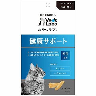 [ジャパンペットコミュニケーションズ]Vet's Labo おやつサプリ 猫用 健康サポート 30g