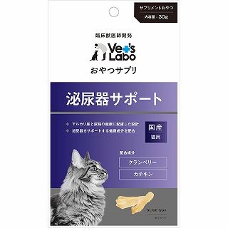 [ジャパンペットコミュニケーションズ]Vet's Labo おやつサプリ 猫用 泌尿器サポート 30g