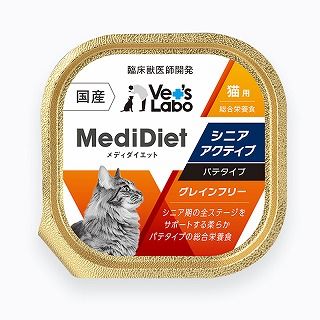 [ジャパンペットコミュニケーションズ]Vet's Labo メディダイエット 猫用 シニアアクティブ 95g