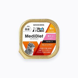 [ジャパンペットコミュニケーションズ]Vet's Labo メディダイエット 猫用 キトン 95g