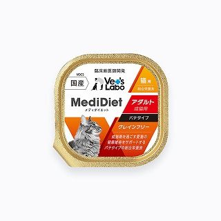 [ジャパンペットコミュニケーションズ]Vet's Labo メディダイエット 猫用 アダルト 95g