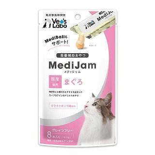 [ジャパンペットコミュニケーションズ]Vet's Labo メディジャム 猫用 まぐろ 48g