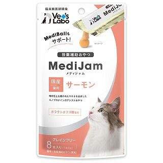 [ジャパンペットコミュニケーションズ]Vet's Labo メディジャム 猫用 サーモン 6g×8本入