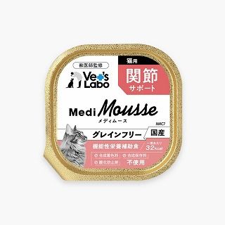 [ジャパンペットコミュニケーションズ]Vet's Labo メディムース 猫用 関節サポート 95g